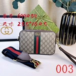 コピーグッチバッグ激安